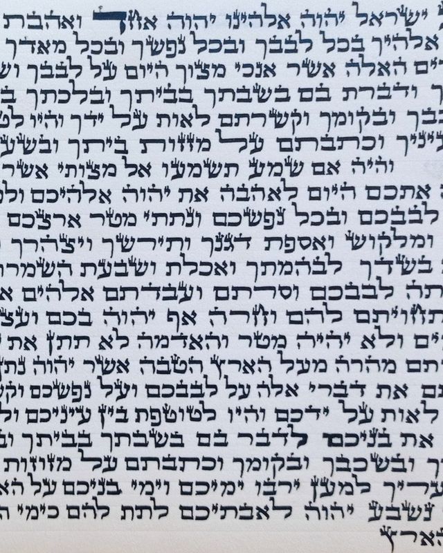 ניתוח לדוגמה